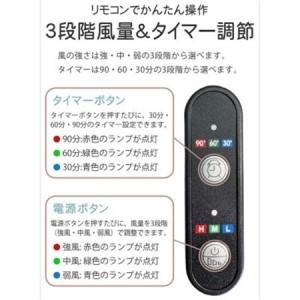 ふるさと納税 常に清潔で快適に SunRuck ファン付きベビーカーシート SR-SCP-08-GR グレー【1695659】 宮城県_3