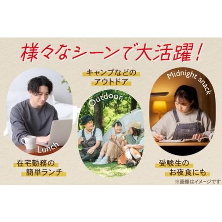 ふるさと納税 ハウス とろうま牛角煮カレー 中辛 10個 [翔栄通商 愛知県 江南市 ko23btu570039] 愛知県江南市_3