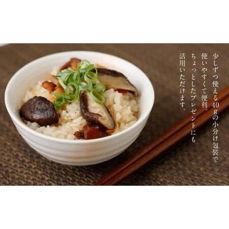 ふるさと納税 015-1337 【 14営業日以内発送 】 訳あり 原木椎茸 不揃い椎茸 6袋セット 椎茸 しいたけ シイタケ きのこ キノコ 不揃い 乾燥.. 大分県豊後大野市_2