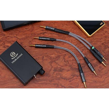 ふるさと納税 SHIROGANE MINI Ultimate 4.4mm to 4.4mm 群馬県玉村町の画像