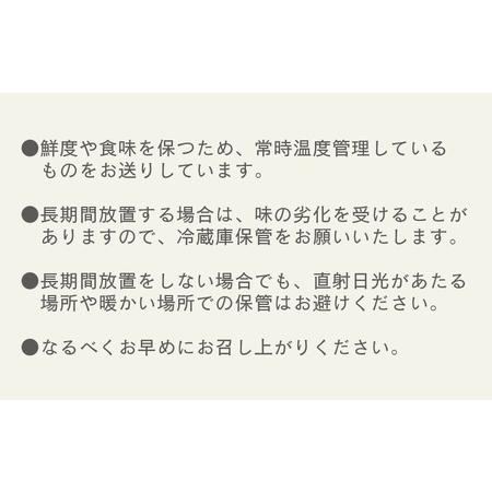 ふるさと納税 【先行予約】【令和8年産 新米】エコ栽培コシヒカリ  白米5kg×6回 計30kg ／ 鮮度抜群 福井県産 こしひかり ご飯 新鮮 白米.. 福井県あわら市の画像