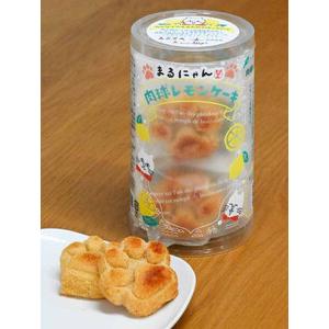 ふるさと納税 まるにゃん肉球レモンケーキ3個セット 広島県尾道市