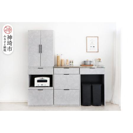 ふるさと納税 [東馬家具]モルタ_板戸+60ダスト引出+60チェスト+60OP引出+120天板ステン(H060687) 佐賀県神埼市