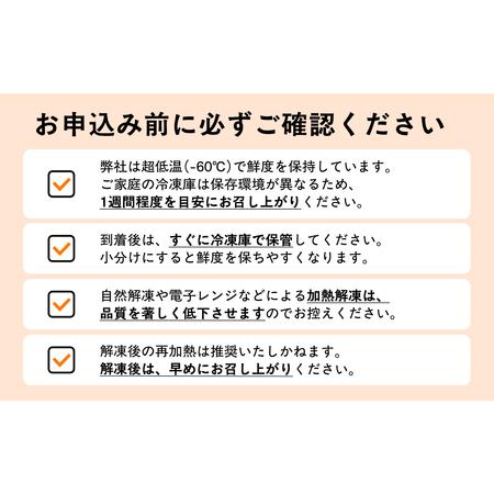 ふるさと納税 【出荷時期：7月上旬〜】本マグロ 赤身 中トロ 各1柵 セット 国産 本鮪[fu-0027-002] 青森県深浦町_2