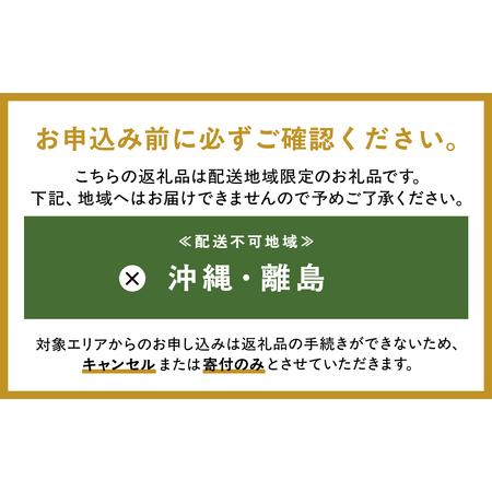 ふるさと納税 【出荷時期：7月上旬〜】本マグロ 赤身 中トロ 各1柵 セット 国産 本鮪[fu-0027-002] 青森県深浦町_3