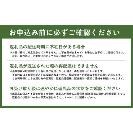 ふるさと納税 【出荷時期：7月上旬〜】本マグロ 赤身 中トロ 各1柵 セット 国産 本鮪[fu-0027-002] 青森県深浦町_4