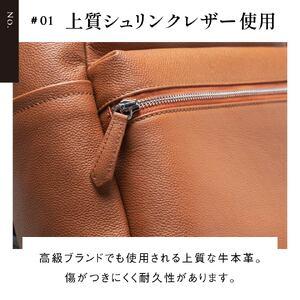 ふるさと納税 リュック 本革 グレー MURA｜リュック 岐阜県大垣市_1