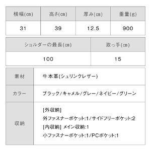 ふるさと納税 リュック 本革 グレー MURA｜リュック 岐阜県大垣市_4