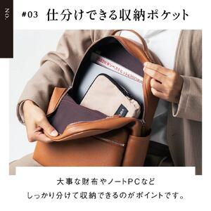ふるさと納税 リュック 本革 ネイビー MURA｜リュック 岐阜県大垣市_3
