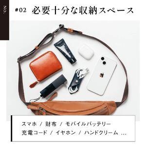ふるさと納税 ボディバッグ 本革 キャメル MURA｜ボディバッグ 岐阜県大垣市_2