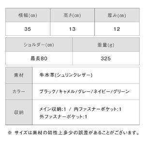 ふるさと納税 ボディバッグ 本革 キャメル MURA｜ボディバッグ 岐阜県大垣市_4