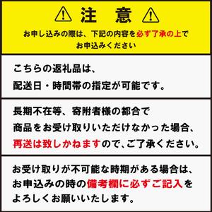 ふるさと納税 【指定日必須】 活き車海老 250g 約7尾〜10尾 クルマエビ 徳島県_4