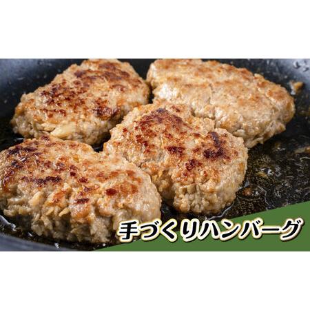 ふるさと納税 マルシンのお惣菜 5種のお楽しみセット 【有限会社丸伸商事】 コロッケ ハンバーグ メンチカツ 自家製豚肉ちまき 自家製ねぎ肉.. 神奈川県横須賀市_1