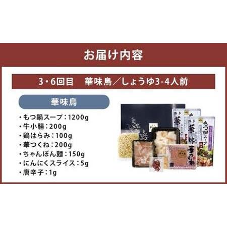 https://item-shopping.c.yimg.jp/i/n/furunavi_1874028_4_d_20260302185530