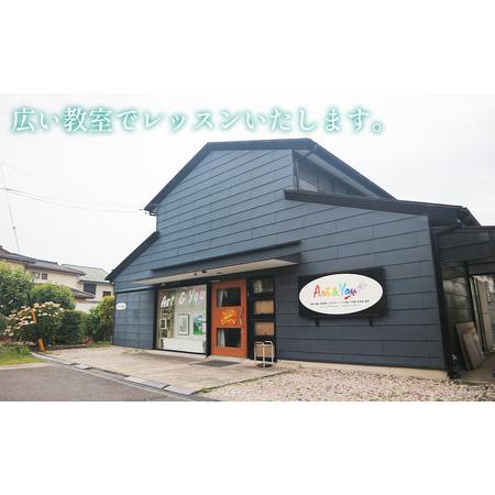 ふるさと納税 【絵図の基本原則を知る☆】木筆下がき くぐり抜ける教場 愛知県阿久比町