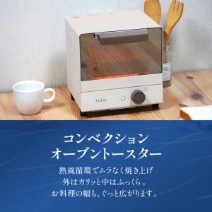 ふるさと納税 本格おうちごはんセットA【wdcf0018-1】 大阪府豊中市_2