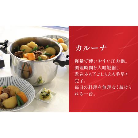 ふるさと納税 本格おうちごはんセットB【wdcf0018-2】 大阪府豊中市の画像