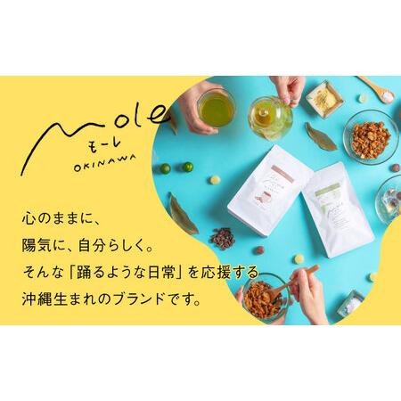 ふるさと納税 MOLE / バラエティセット (コーヒー：豆のまま) コーヒー セット 詰め合わせ ギフト スイーツ 沖縄市 / みやんち STUDIO＆COFFEE[B.. 沖縄県沖縄市の画像