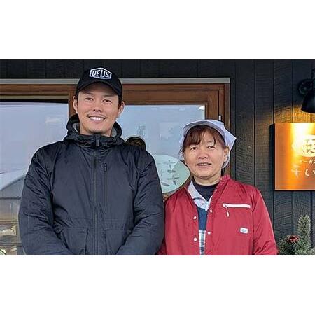 ふるさと納税 農sweets 焼き芋の干しいも 平干し 280g×3袋 栃木県産べにはるか使用！化学肥料・化学肥料不使用 さつまいも さつま芋 芋 野.. 栃木県足利市の画像