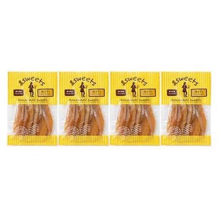 ふるさと納税 農sweets 焼き芋の干しいも 平干し 280g×4袋 栃木県産べにはるか使用！化学肥料・化学肥料不使用 さつまいも さつま芋 芋 野.. 栃木県足利市の画像