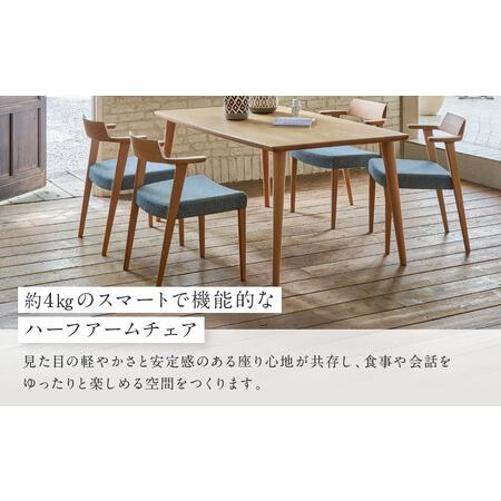 ふるさと納税 【shirakawa】CHARDIN ダイニングチェア S-R125A／ひじ付 | 飛騨の家具 家具 インテリア 椅子 チェア おしゃれ 株式会社シラカワ F.. 岐阜県高山市_1