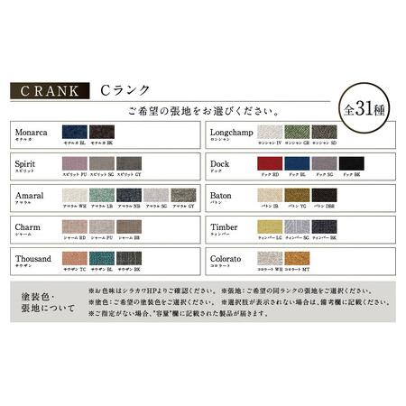 ふるさと納税 【shirakawa】CHARDIN ダイニングチェア S-R125A／ひじ付 | 飛騨の家具 家具 インテリア 椅子 チェア おしゃれ 株式会社シラカワ F.. 岐阜県高山市_4