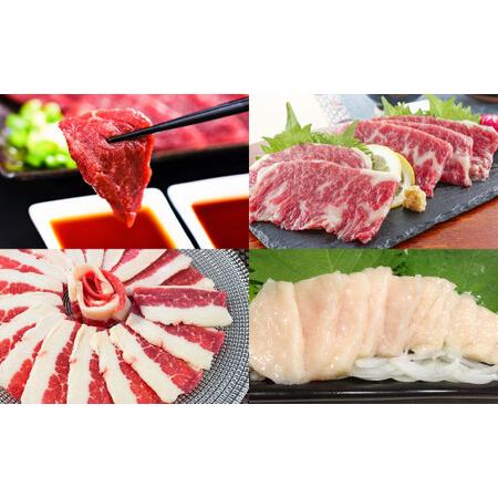 ふるさと納税 【全12回定期便】【冷蔵】純国産馬 馬刺し食べ比べセット計約260g(赤身/約70g フタエゴ/約70g 霜降り/約70g タテガミ/約50g) / ば.. 熊本県菊陽町_4
