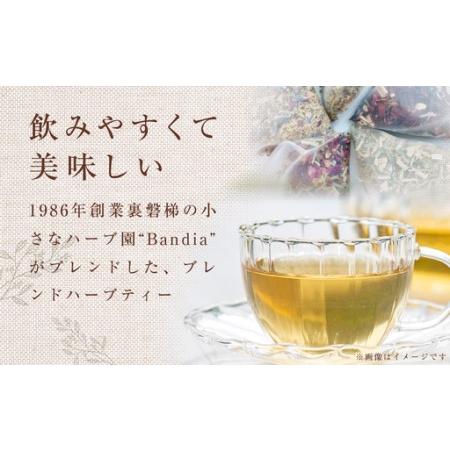ふるさと納税 【四季便】Bandiaのハーブティー　季節のおすすめ3点 KBU010 福島県北塩原村_1