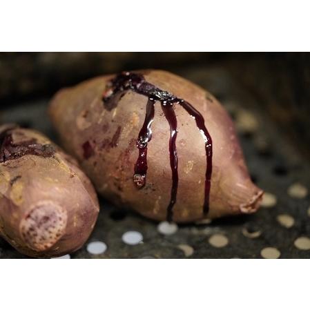 ふるさと納税 【2026年先行予約】 甲州芋徹の超熟成・冷凍焼き芋 2種セット 計5本入（個包装）/ Inakakara -Farm to Table- [h364] 山梨県北杜市の画像