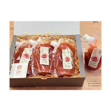 ふるさと納税 尾道産いちじくジャム(4個セット) 広島県尾道市