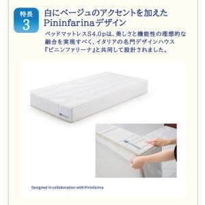 ふるさと納税 エアウィーヴ ベッドマットレスS4.0p セミダブル 寝具 ベッド サイズ オールシーズン対応 ぐっすり 安眠 快眠 健康 高反発 腰 肩.. 福岡県大刀洗町の画像