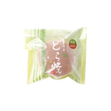 ふるさと納税 生どら抹茶あずき 8個 ドラ焼き どら焼き 生どら 抹茶あずき お菓子 菓子 和菓子 デザート スイーツ 生クリーム 抹茶 山形県白鷹町_3