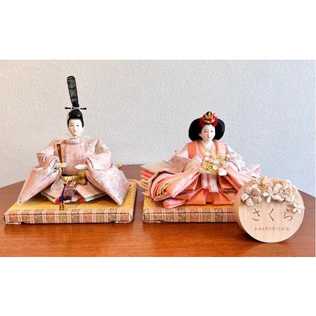 ふるさと納税 雛人形 木製 お誕生日入り名前札 【松寿オリジナル名前札（丸型大）白タイプ】  大阪府東大阪市_3