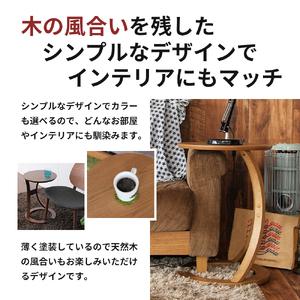 ふるさと納税 新生活 サイドテーブル \u0026 椅子 スツール セット 兵庫県加西市_3