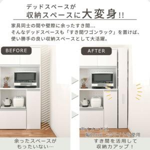 ふるさと納税 【完成品でお届け】すき間ワゴンラック ハイタイプ〔幅12cm〕（ホワイトウッド）隙間収納 キッチンラック スリム スリムラック .. 和歌山県海南市_4