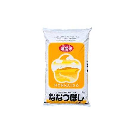 ふるさと納税 【令和7年度産】 ななつぼし 20kg 白米 北海道産 米 コメ 
