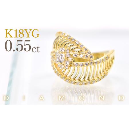 ふるさと納税 K18イエローゴールド リーフモチーフ ダイヤ0.55ctリング 管理番号414134 218-271 山梨県笛吹市