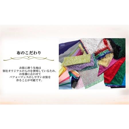 ふるさと納税 オーダードレスに使用できる補助券 10,000円分【075-002】 東京都荒川区_2