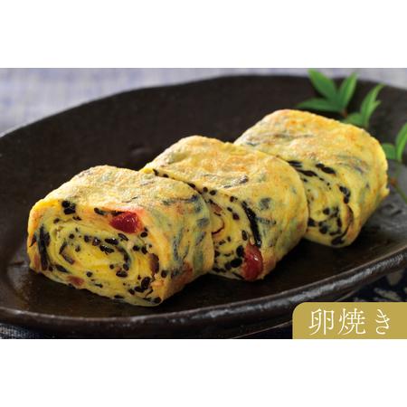 ふるさと納税 秘密のケンミンSHOW極で紹介！梅の実ひじき 150g 2個