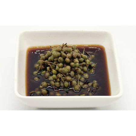 ふるさと納税 侍山椒 青実山椒の四つの味わいで楽しむ山椒漬けセット 各種120g 味噌漬け しょうゆ漬け 塩漬け オイル漬け セット 発酵食品 食.. 福島県西会津町