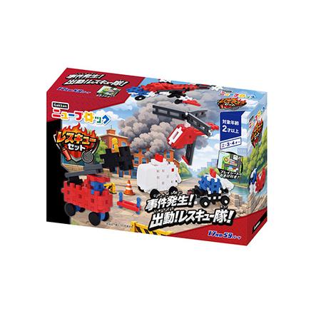 ふるさと納税 Gakkenニューブロック レスキューセット 【 おもちゃ 知育玩具 栃木県 足利市 】 F7Z-1838 栃木県足利市_1