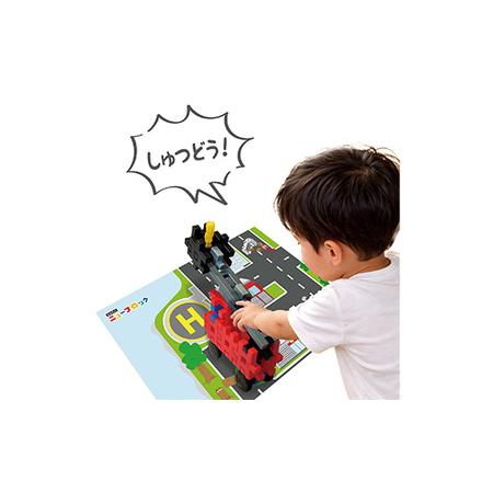 ふるさと納税 Gakkenニューブロック レスキューセット 【 おもちゃ 知育玩具 栃木県 足利市 】 F7Z-1838 栃木県足利市_2