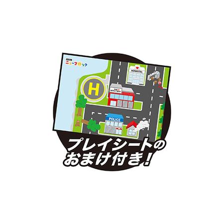 ふるさと納税 Gakkenニューブロック レスキューセット 【 おもちゃ 知育玩具 栃木県 足利市 】 F7Z-1838 栃木県足利市_4