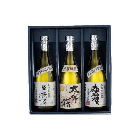 3種類の焼酎が楽しめる 太宰府焼酎飲みくらべセット [大賀酒造 3種類の