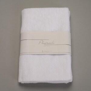 ふるさと納税 [泉州こだわりタオル]高級ホテル仕様「ファラオ」バスタオル2枚 / エジプト産ギザコットン[1719207] 大阪府高石市