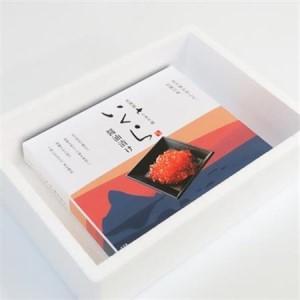 ふるさと納税 北海道とまり産 いくら醤油漬け 100g×1パック【配送不可地域：離島】【1715401】 北海道泊村の画像