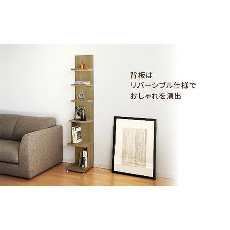 ふるさと納税 壁面納める トール印字機 FLO1730  WB（ウォールナットブラウン）調度品 仕合わせ シェルフ 書物棚 明けひろげ仕合わせ 壁後ばらい書物棚 壁面納める 棚.. 静岡県島田市
