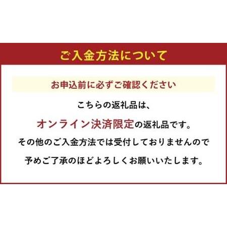 ふるさと納税 岡山白桃 ロイヤル 4〜6玉 約1kg 岡山県産 白桃 桃 もも モモ くだもの 果物 果実 フルーツ 国産 ギフト 贈り物 【 2026年7月上旬.. 岡山県美咲町の画像