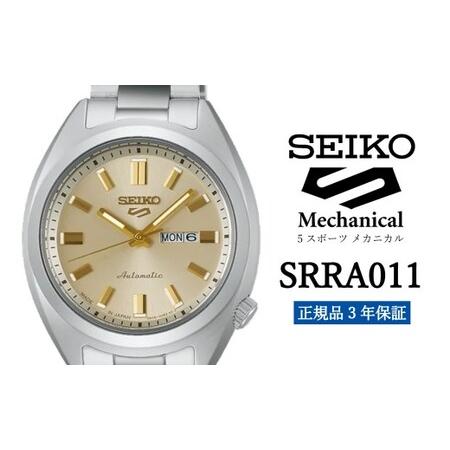 ふるさと納税 SEIKO セイコー 腕時計 [ SRRA011 ] 5スポーツ メカニカル メンズ ウォッチ ブランド 男性向け ウオッチ 時計[正規品 3年保証] 岩手県遠野市