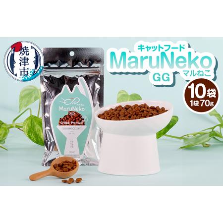 ふるさと納税 a20-468 キャットフード MaruNekoGG Grilled・Premium 静岡県焼津市